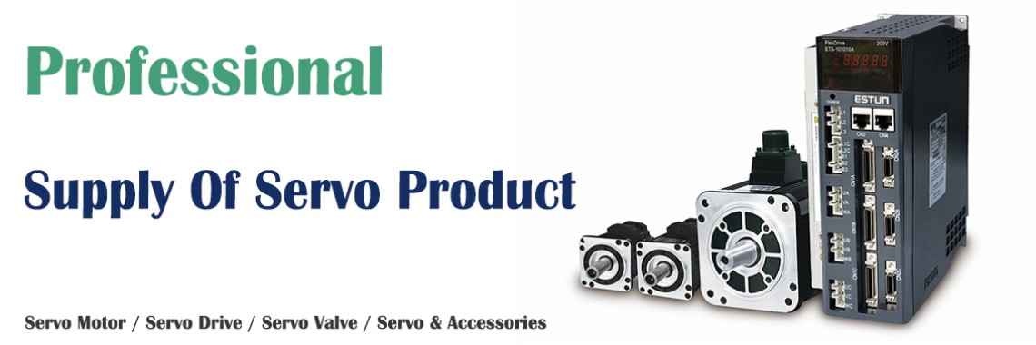 supply of servo products